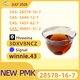 PMK CAS 28578-16-7 | Request Best Price Now