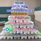 2026 new upgrade pmk powder with high extraction