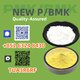 Security and stability pathway PM.K 28578-16-7 BM.K 5449-12-7