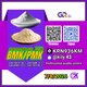 PM.K 28578-16-7/ BM.K C.AS:5449-12-7/ economical bulk chemical solutions