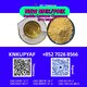 Professional pathway beside PMK Oil 28578-16-7