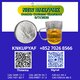 Rapid coordination BMK 5449-12-7 arranged for priority transfer