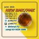 HIGH YEILD BMK OIL BMK POWDER CAS 5449-12-7 PMK CAS 28578-16-7