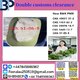 Raw Material 49851-31-2 2-bromo-1-phenyl-1-pentanone alpha-Bromovalerophenone in Stock