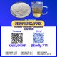 BMK 5449-12-7 reliable stock continuity /13605-48-6
