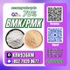 Direct Supply PM.K/C.AS:28578-16-7/BM.K/5449-12-7