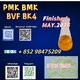 NEW PMK BMK CAS 28578-16-7 High Quality Factory