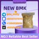 New BMK Powder (5413-05-8) – Safe Delivery | Escrow Options