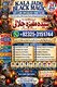 Trusted Amil Baba & Global Spiritual Consultant | Complete Kala Jadu Solution, Powerful Rohani Specialist & Istikhara Online