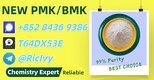 Good price, safe, trustworthy PM.K 28578-16-7 5449-12-7