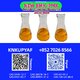 Large-scale sourcing BMK CAS 5449-12-7 paired with PM.K 28578-16-7