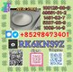 High Purity 5449-12-7 & 28578-16-7: Supply with Consistent Quality Assurance