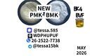 New Powder/Oil   5449-12-7   1451-82-7   49851-31-2   28578-16-7