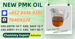 Fast delivery New PM.K BM.K Oil 28578-16-7 5449-12-7 49851-31-2 1451-82-7