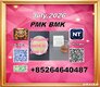 Sell PM.K/ CAS:28578-16-7/Direct Supply BM.K/5449-12-7 