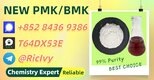 Punctual Delivery 5449-12-7 is Our Standard 28578-16-7 P.MK B.MK 5449-12-7
