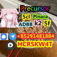 ADBB/ADB-BINACA ADB-BUTINACA cas 1185282-27-2