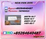 Innovative blueprint 5449-12-7 coordinated with 28578-16-7 