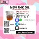 PM.K Oil for Wholesale – CAS 28578-16-7 | Verified Supplier