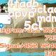 5cl adbb 4fadb 5cladba yellow powder