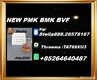 Flexible resource strategy 28578-16-7 accomplished via 5449-12-7