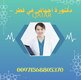 هلا قطر حبوب اجهاض في الدوحة يد بيد 🤝00971568805370 Cena	           Zadávajte len čísla bez medzier Popis	   Fotografie	 Vyber