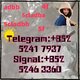 purity 99% adbb 5cladba 5cladbb