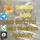 telegram+852 68122990whatsapp+852 70483530 Supply high quality 5cladba CAS 2709672-58-0Adbb telegram+852 68122990whatsapp+852 70
