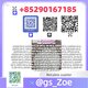 New BMK & PMK  CAS 5449-12-7 & 28578-16-7– Quality Meets Efficiency