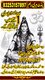 Popular Amil baba kala jadu pandit Hari Ram |Bengali amil Baba Amil Baba in karachi islamabad amil Baba Dubai uk usa ues japan B