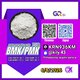 PM.K 28578-16-7/ BM.K C.AS:5449-12-7/ low price chemicals