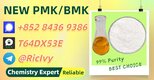 Efficient Logistics 28578-16-7 5449-12-7 with a Commitment to P.MK B.MK