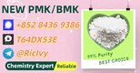 Fair deal, safe CAS 5449-12-7 , reliable 28578-16-7