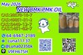 PMK Oil 28578-16-7 and B.MK 5449-12-7 With 49851-31-2