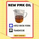 PM.K Oil 28578-16-7 and B.MK 5449-12-7 With 49851-31-2