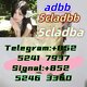 4f 5f adbb 5cladba 5cladbb raw material
