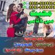 amil baba, real amil baba, online amil baba, rohani amil baba, bangali amil baba in pakistan, famous astrologer amil baba in