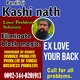 Professional Amil Baba Pakistan,Black Magic Expert Pakistan,Online Amil baba in Karachi,Real Amil baba in Lahore,Asli Amil baba
