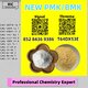 Stability-oriented safe route BM.K 5449-12-7 Powder 28578-16-7 P.MK