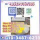 New PMK BMK Supplier – 100% Pure & Reliable