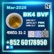 49851-31-2 bvf BK4 PMK Premium Factory