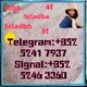 4f 5f 5cladba adbb light yellow powder