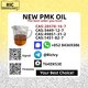 Best Quality P.MK Oil CAS 28578-16-7, CAS 13605-48-6