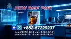 Super Useful Portable // C.A.S 5449-12-7 & 28578-16-7