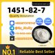 Premium CAS 1451-82-7 | Bulk Supplier | Discreet Packaging