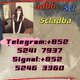 5cladba 5cladbb adbb for sale