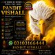 Professional Amil baba, Black magic specialist in Lahore ...