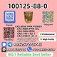 Wholesale 100125-88-0 New 1451-82-7 Top Grade