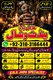 No1 Amil Baba kala jadu |World No Amil baba black magic - 100% Best Amil_Baba at kala jadu 1 Amilbaba Urgent service Amilbaba In