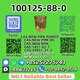Wholesale 100125-88-0 New 1451-82-7 Top Grade